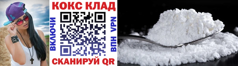Где можно купить наркотики Старая Русса Каннабис  Мефедрон  MDMA  ГАШ 