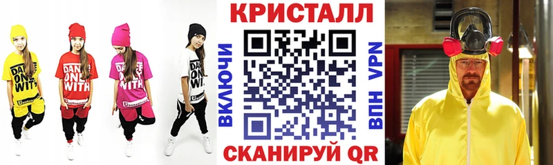 omg зеркало  Старая Русса  Амфетамин Premium 
