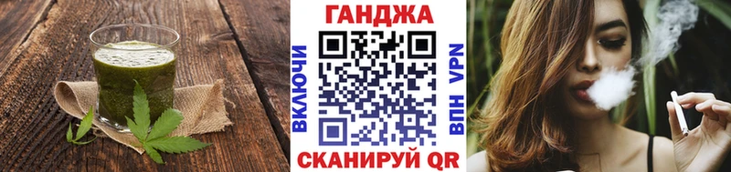 блэк спрут зеркало  закладки  Старая Русса  Печенье с ТГК конопля 