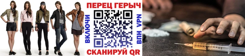 мега как зайти  где купить   Старая Русса  ГЕРОИН афганец 