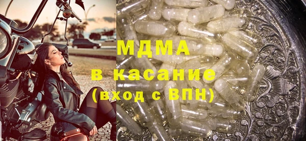 мефедрон VHQ Аркадак