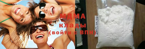 каннабис Армянск