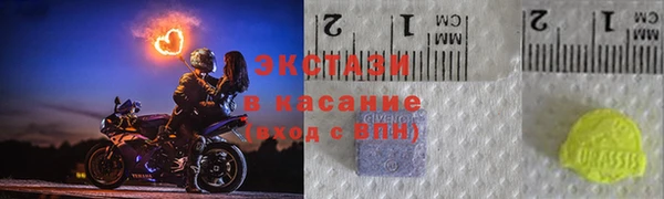мефедрон VHQ Аркадак