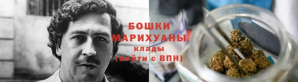 мефедрон VHQ Аркадак