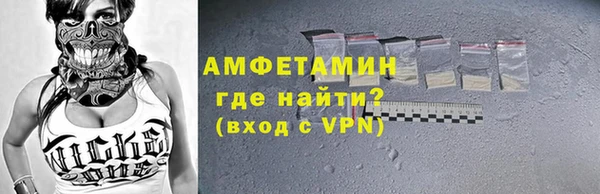 дистиллят марихуана Осташков