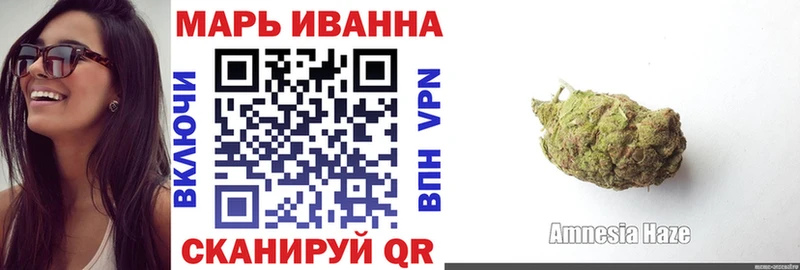 МЕГА ONION  Старая Русса  Каннабис ГИДРОПОН 